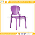 Replica ABS black Charles DSR Eames Plastic Chair for dining room mould